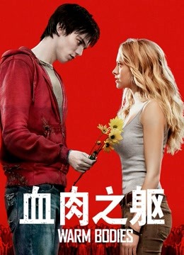 【自打包】极品抖音风裸舞-蜜桃沐沐（沐沐是淑女）-8月定制（12V,2.5G）